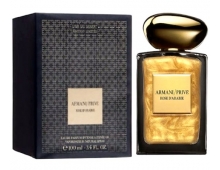 Giorgio Armani Prive Rose D`Arabie L'Or du Desert