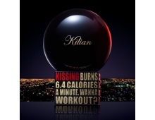 Kilian Kissing Burns 6.4 Calories An Hour. Wanna Work Out?