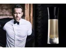 Giorgio Armani Code Absolu