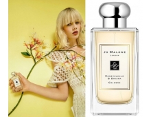 Jo Malone Honeysuckle & Davana