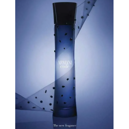  Giorgio Armani Code Pour Femme  8  в магазине Парфюм Питер 