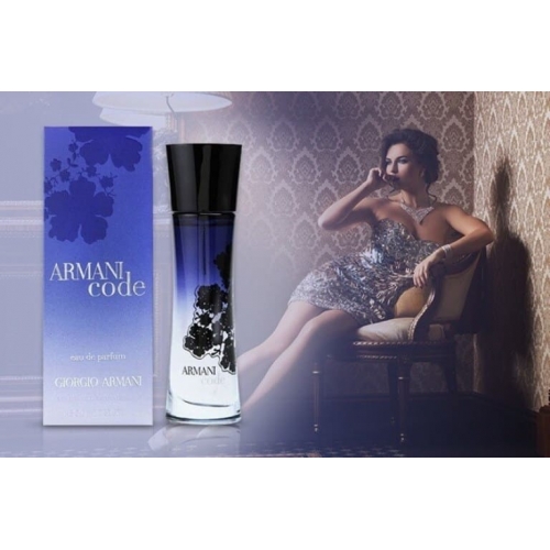  Giorgio Armani Code Pour Femme  6  в магазине Парфюм Питер 
