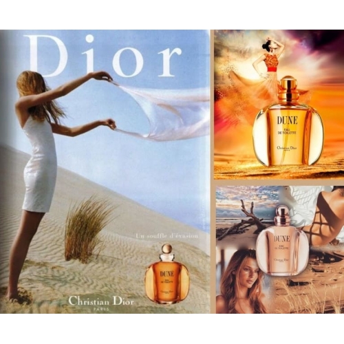  Christian Dior Dune  4  в магазине Парфюм Питер 