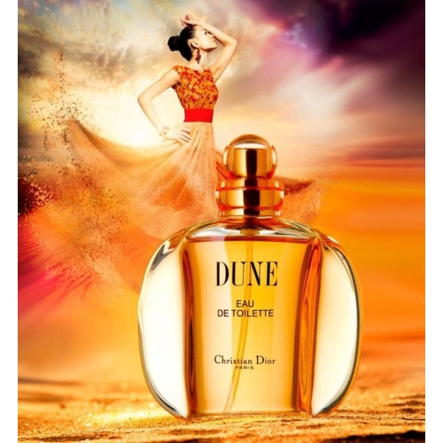  Christian Dior Dune  5  в магазине Парфюм Питер 