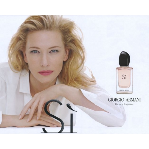  Giorgio Armani Si  2  в магазине Парфюм Питер 