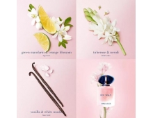 Giorgio Armani My Way Floral 