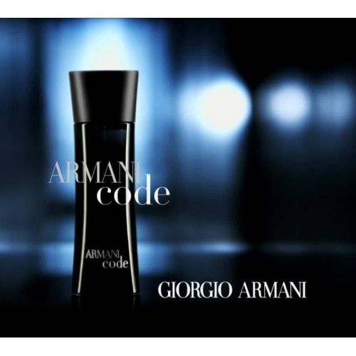  Giorgio Armani Code Pour Homme  7  в магазине Парфюм Питер 