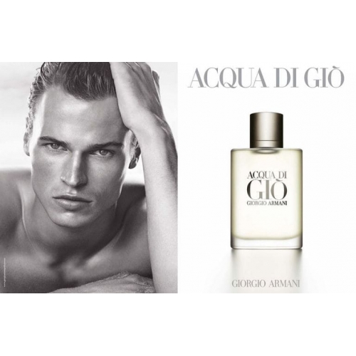  Giorgio Armani Acqua di Gio Pour Homme  9  в магазине Парфюм Питер 