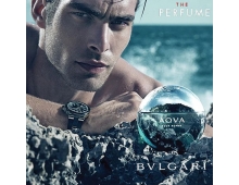 Bvlgari Aqva Marine Pour Homme