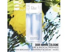 Christian Dior Homme Cologne 2022