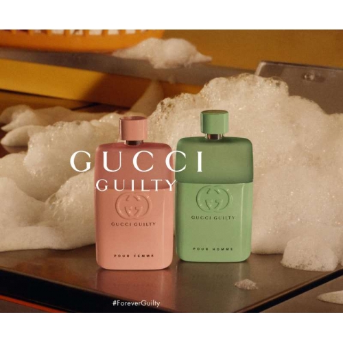  Gucci Guilty Love Edition Pour Homme  1  в магазине Парфюм Питер 