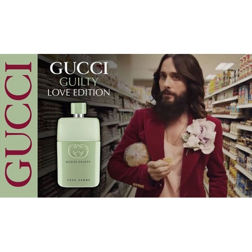  Gucci Guilty Love Edition Pour Homme  2  в магазине Парфюм Питер 