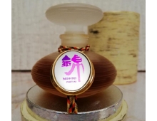 Shiseido Nishiki