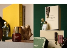 Jo Malone Musk Memento