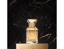 Guerlain Bergamote Fantastico Extrait 11