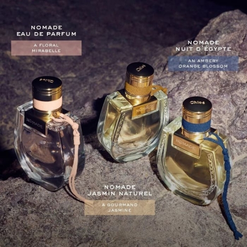  Chloe Nomade Nuit d'Egypte  4  в магазине Парфюм Питер 