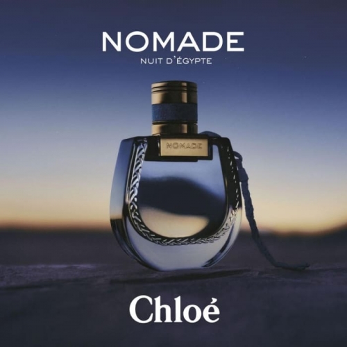  Chloe Nomade Nuit d'Egypte  5  в магазине Парфюм Питер 