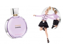 Chanel Chance Eau Splendide