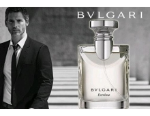 Bvlgari Pour Homme Extreme