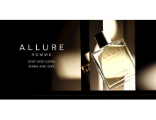 Chanel Allure Homme