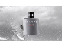 Chanel Allure Homme Sport Eau Extreme