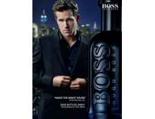 Hugo Boss Bottled Night