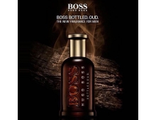 Hugo Boss Bottled Oud