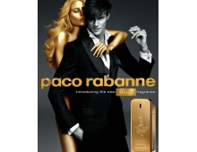 Paco Rabanne 1 Million Intense