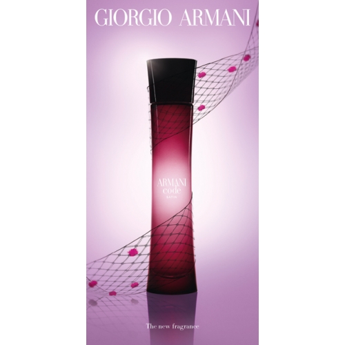  Armani Code Satin  2  в магазине Парфюм Питер 