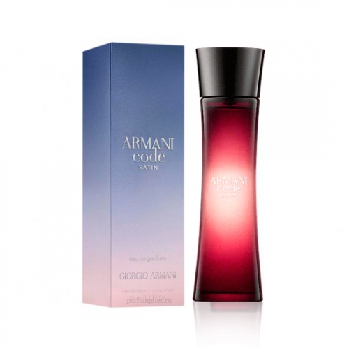 Изображение -  Armani Code Satin 
