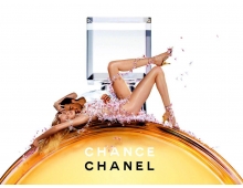 Chanel Chance