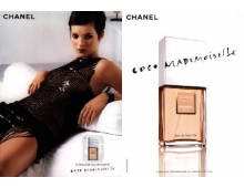 Chanel Coco Mademoiselle Eau de Toilette