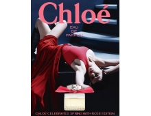 Chloe Rose Edition