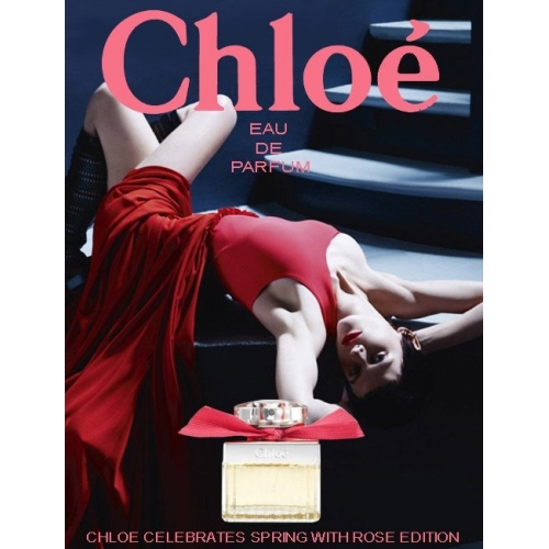  Chloe Rose Edition  2  в магазине Парфюм Питер 
