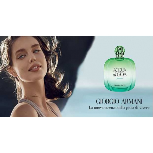  Giorgio Armani Acqua di Gioia Jasmine  2  в магазине Парфюм Питер 