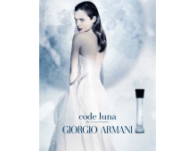 Giorgio Armani Code Luna