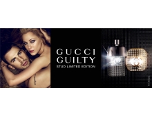 Gucci Guilty Stud Limited Edition Pour Femme
