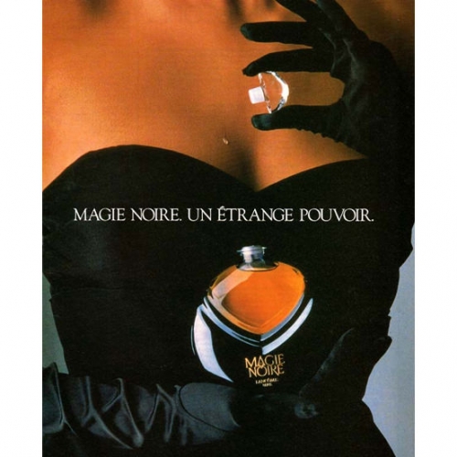  Lancome Magie Noire 7.5 ml  2  в магазине Парфюм Питер 