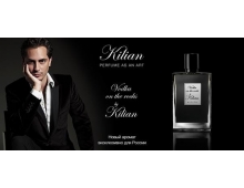 Kilian Vodka On The Rocks