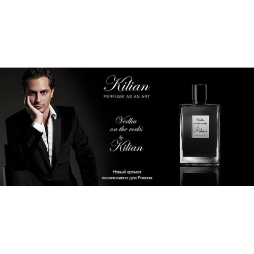  Kilian Vodka On The Rocks  1  в магазине Парфюм Питер 