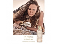 Yves Saint Laurent Saharienne